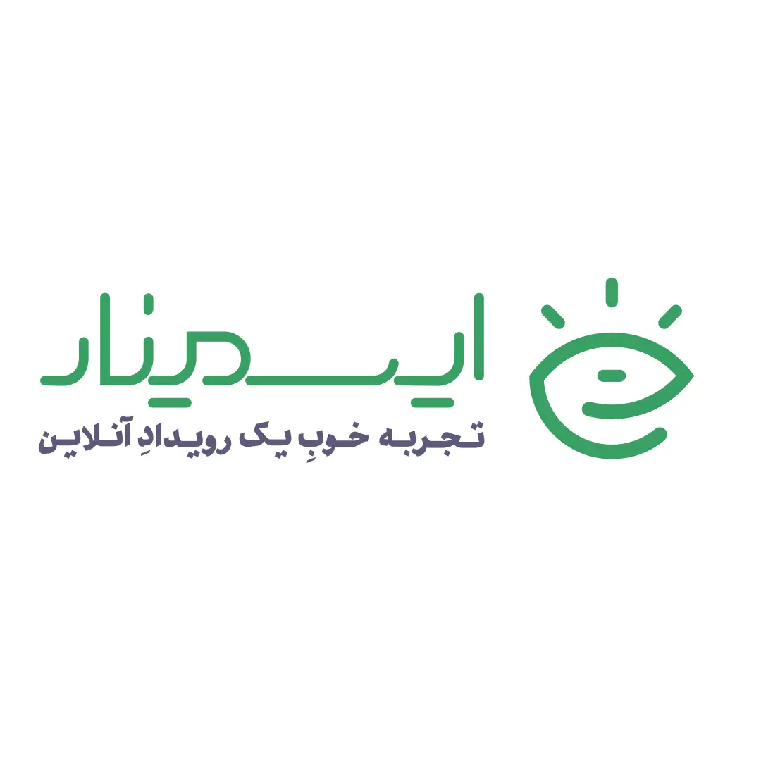 eseminar