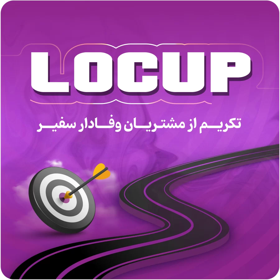 banner-lucop